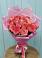 Букет 15 Розовых роз Равель в Кабожа