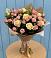 Букет цветов из: Розы в Кабожа