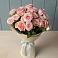 Букет Розовый шарм в Кабожа